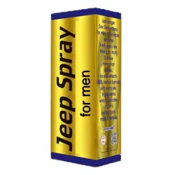 جيب سبراي للرجال 30 مل | Jeep Spray (For Men) 30 Ml