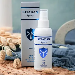 كيتادان سبراي 120 مل | Kitadan Spray 120 Ml