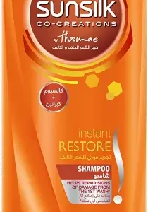 صن سيلك شامبو لاعادة بناء الشعر التالف 350 مل ( خصم 20% ) ( عرض خاص ) | Sun Silk Shampoo Laaada Bna Hair Damaged 350 Ml ( Discount 20% ) ( Offer Special )