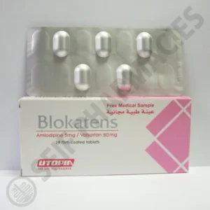 بلوكاتينس 5 مجم / 80 مجم 28 قرص | Blokatens 5 Mg / 80 Mg 28 Tab