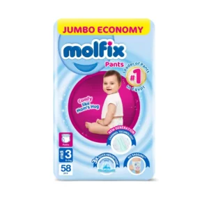 مولفيكس بانتس ميدي رقم (3) 58 قطعة | Molfix Pants Midi No (3) 58 Piece