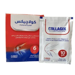 كولاجيكس 6 أكياس إكس 10 جم | Collagix 6 Sachets X 10 Gm