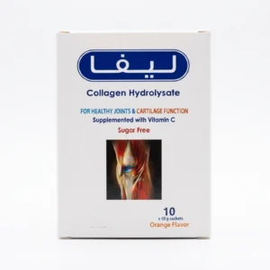 ليفا 10 أكياس | Leva 10 Sachets