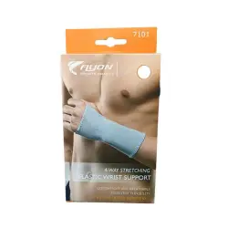 فلايون 4 واي سترتش ايلاستيك رست مقاس لارج | Flyon 4 Whey Strtsh Elastic Wrist Size Large