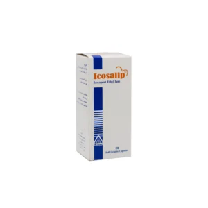 إيكوساليب 1 جم 20 كبسولة | Icosalip 1 Gm 20 Cap