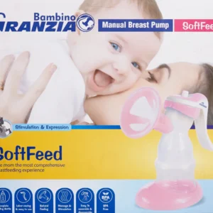 جرانزيا شفاط ثدي يدوي ايزي فييد | Granzia Aspirator Breast Manual Easy Fyyd