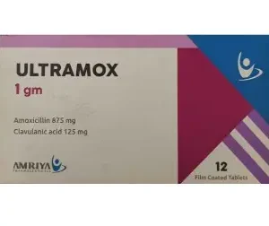 أولتراموكس 1 جم 12 قرص | Ultramox 1 Gm 12 Tab