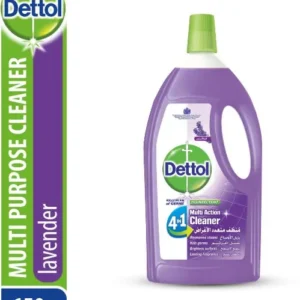 ديتول ضد البكتريا مطهر بلافندر 650 مل | Dettol Anti Bacteria Antiseptic Blafndr 650 Ml
