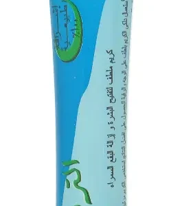 الترا فير كريم التفتيح 50مل | Ultra Fair Cr. 50Ml Tube