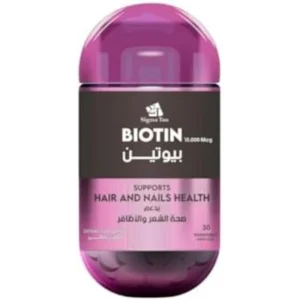 بيوتين 10.000 ميكروجرام 30 قرص | Biotin 10.000 Mcg 30 Tab