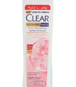 كلير شامبو حريمي ناعم ولامع 600 مل ( عرض خاص ) | Clear Shampoo Women Soft Wlama 600 Ml ( Offer Special )