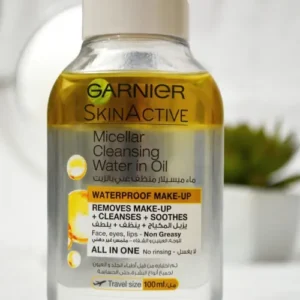 غارنييه ماء ميسلار منظفة غنية بالزيوت لازالة المكياج 100 مل | Garnier Micellar In Oil 100Ml