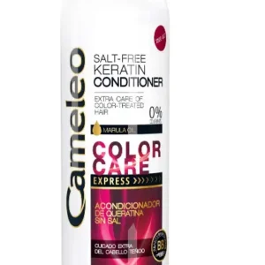 كاميلو بلسم بالكيراتين للشعر المصبوغ 500 مل | Cameleo Conditioner With Keratin Hair Colored 500 Ml