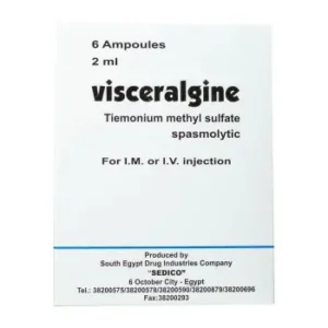 فيسسيرالجين 5 مجم / 2 مل 6 أمبول (2516) | Visceralgine 5 Mg / 2 Ml 6 Amp (2516)
