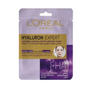لوريال ماسك ورقي للوجه للترطيب الفائق بخلاصة حمض الهيالورنيك | Loreal Hyaluron Expert Tissues Mask