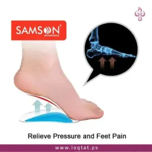 سامسون داعم للفلات فوت مقاس صغير | Samson Daam Llflat Foot Size Small
