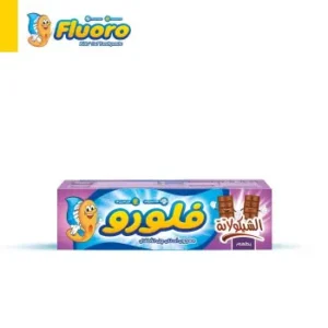 فلورو معجون اسنان اطفال شيكولاتة 50 جم | Flwrw Paste Teeth Kids Shykwlata 50 Gm