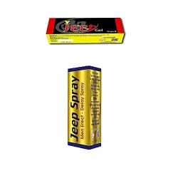 جيب جل للرجال 25/30 جم | Jeep Gel (For Men) 25 Gm / 30 Gm