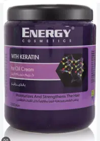انرجي هوت اويل كريم للشعر بالكيراتين 1000 مل | Energy Hot Oil Cream Hair With Keratin 1000 Ml