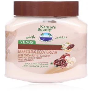 ناتشرز باونتي فينوس تغذية بو.كريم. 300مل كوكوا زبدة (7432) | Natures Bounty Venos Nourish Bo.Cr. 300ml Cocoa Butter (7432)
