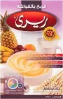 ريري للاطفال قمح بالفواكه 200 جم | Riri Kids Wheat Balfwakh 200 Gm