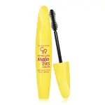 جولدن روز ديفيند لاش مكسيم مسكرة | Golden Rose Dyfynd Lash Mksym Mascara