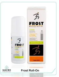 فروست رول أون 60 مل | Frost Roll On 60 Ml