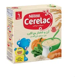 سيريلاك ارز وخضار مع اللبن بالحديد 125 جم | Cerelac Cedar Wkhdar With Allbn With Iron 125 Gm