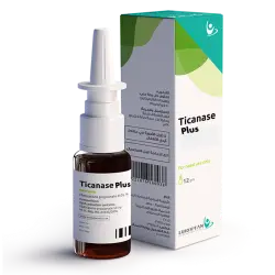 تيكاناس بلس 125 / 50 ميكروجرام بخاخ أنف 15 مل | Ticanase Plus 125 / 50 Mcg Nasal Spray 15 Ml