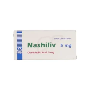 ناشيليف 5 مجم 20 قرص | Nashiliv 5 Mg 20 Tab