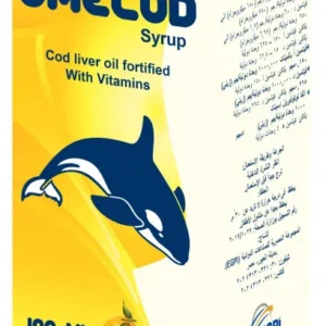 أوميكود شراب 100 مل | Omecod Syrup 100 Ml