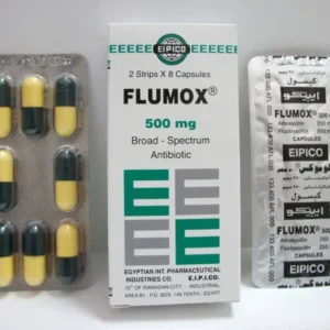 فلوموكس 500 مجم 16 كبسولة | Flumox 500 Mg 16 Cap