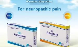 أدويتين 60 مجم 30 كبسولة | Adwitine 60 Mg 30 Cap