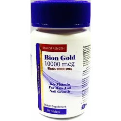 بيون جولد 10.000 ميكروجرام 30 قرص | Bion Gold 10.000 Mcg 30 Tab