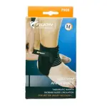 فلايون انكل بدعامة مقاس ميديام / صغير | Flyon Ankle With Support Size Medium / Small