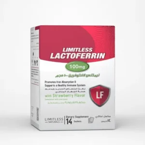ليميتلس لاكتوفيرين 100 مجم 14 أكياس | Limitless Lactoferrin 100 Mg 14 Sachets