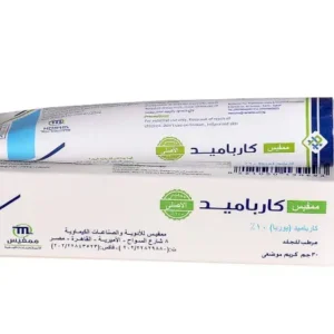 كارباميد نوفيكس 30 جم كريم | Carbamide Novex 30 Gm Cream