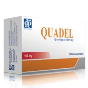 كاديل 100 مجم 20 قرص | Quadel 100 Mg 20 Tab