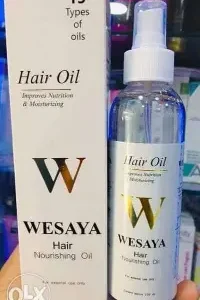 أويسايا شعر مغذي زيت 200 مل | Wesaya Hair Nourishing Oil 200 Ml