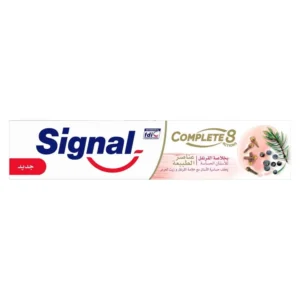 سيجنال المتكامل 8 معجون اسنان بزيت المرمرية 100 ملي | Signal Complete 8 Paste Teeth With Oil Almrmrya 100 Ml