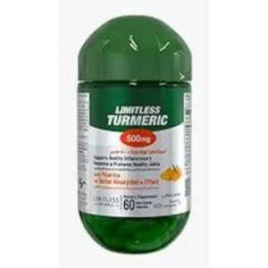 ليميتلس تورميريك 500 مجم 60 كبسولة | Limitless Turmeric 500 Mg 60 Cap