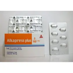 ألكابرس بلس 5 / 160 مجم 14 قرص | Alkapress Plus 5 / 160 Mg 14 Tab