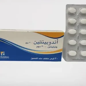 أندوبينتين 300 مجم 20 قرص | Andopentene 300 Mg 20 Tab