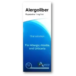 أليرجوليبير 1 مجم / مل محلول فموي 120 مل | Alergoliber 1 Mg / Ml Oral Solution 120 Ml