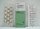 تريبتيزول 25 مجم 30 قرص (3ست.) (جديد) | Tryptizol 25 Mg 30 Tab (3st.) (New)
