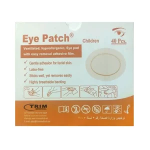 تراي ام غيار للعين لاصق عين للاطفال 40 قطعه | Tri M Dressing Eye Adhesive Eye Kids 40 Piece