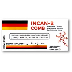 إينكان - بي مشط 30 قرص | Incan - B Comb 30 Tab