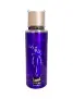 ميمواة بادي مسيت ليدي ان بلو 250 مل | Memwa Body Mist. 250Ml Lady In Blue