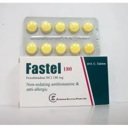 فاستيل 180 مجم 20 قرص | Fastel 180 Mg 20 Tab