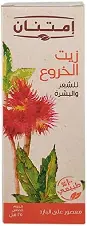 إيمتينان كاستور زيت 25 مل زيت الخروع | Imtenan Castor Oil 25 Ml Oil Alkhrwa